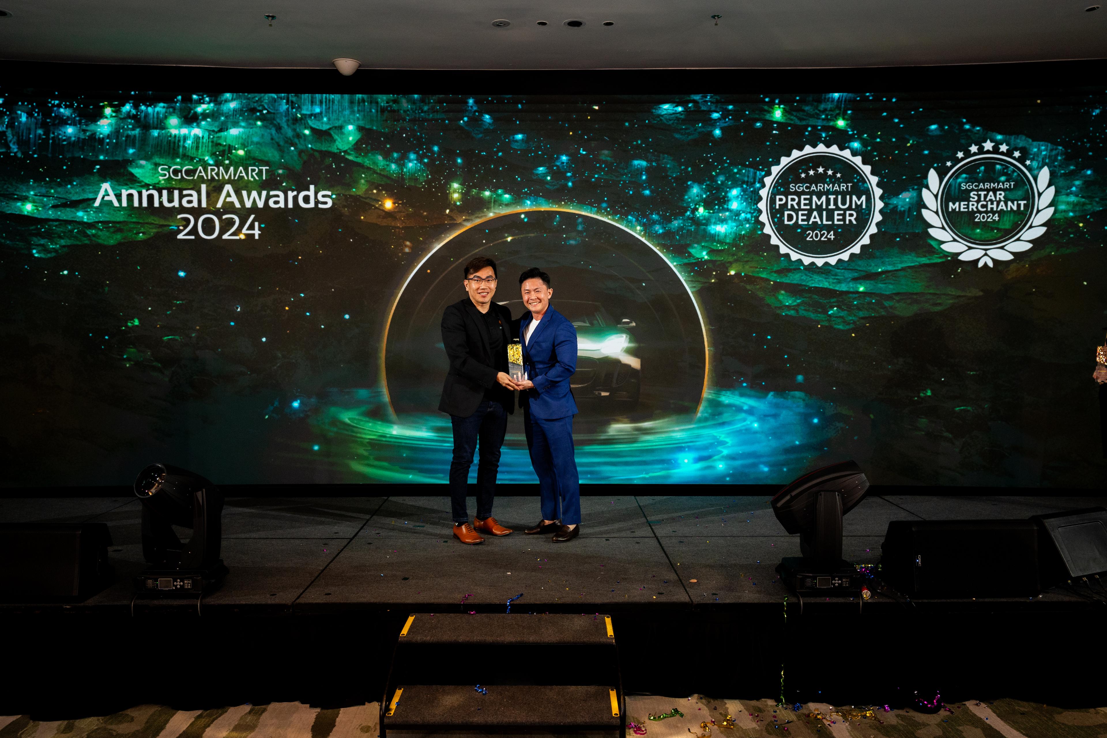 SG CarMart 2024 Award